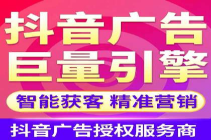 深入解析sem代运营推广公司的成功策略及效果